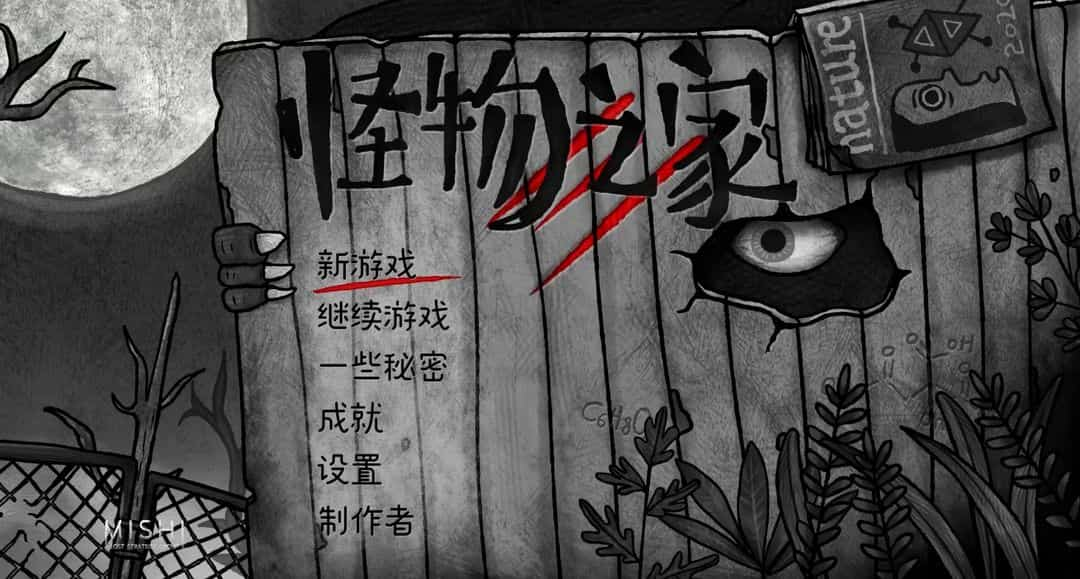 日韩二三区视频: 解密热门剧集背后的创作故事